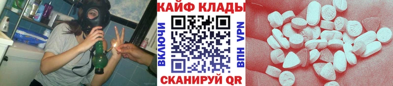 Купить МАРИХУАНА  Меф  Метадон  Гашиш  Cocaine  Липки