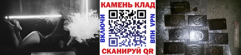 Конопля Липки