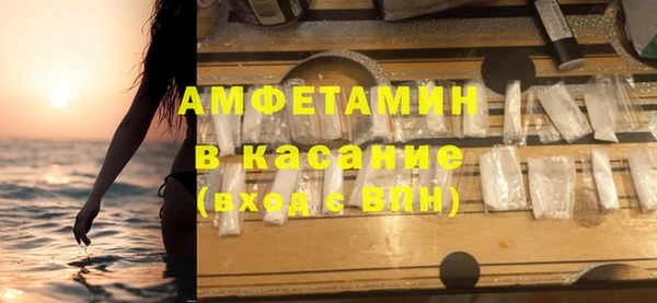 a pvp Гусь-Хрустальный