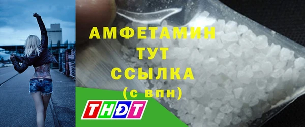 марихуана Гусев