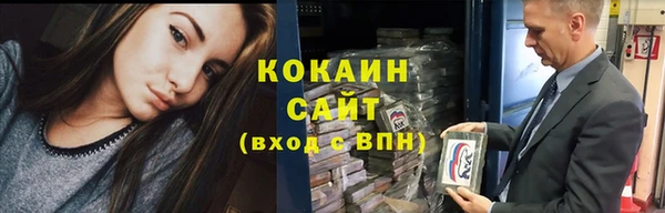 a pvp Гусь-Хрустальный