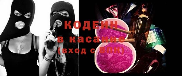 марихуана Гусев