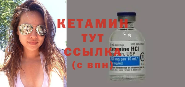 a pvp Гусь-Хрустальный