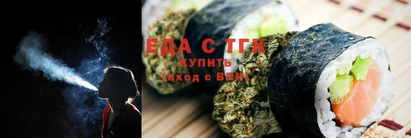 mdma Гусиноозёрск