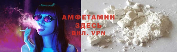 mdma Гусиноозёрск