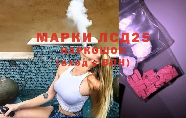 a pvp Гусь-Хрустальный