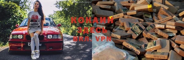 a pvp Гусь-Хрустальный