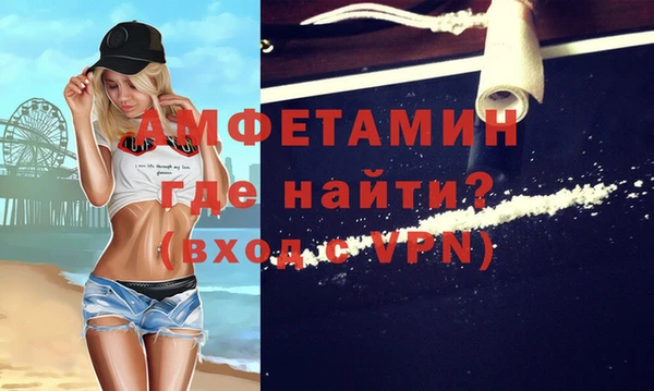 марихуана Гусев