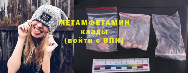 a pvp Гусь-Хрустальный