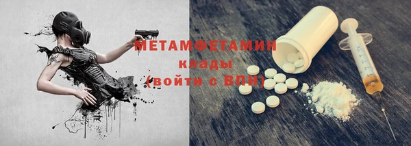 a pvp Гусь-Хрустальный