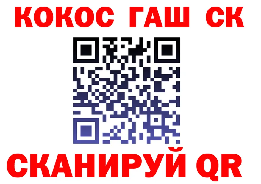 ТГК Wax ТОР мориарти KRAKEN Липки