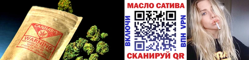 Купить где  Липки  ТГК жижа 